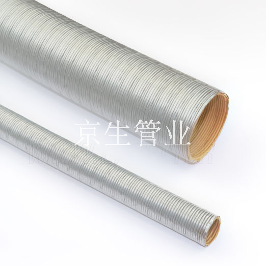 普利卡软管 普利卡金属软管 普利卡电线套管 